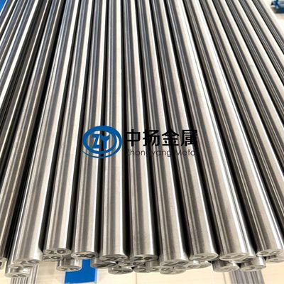 我國鈦及鈦合金工業(yè)的特點、應(yīng)用現(xiàn)狀與發(fā)展趨勢